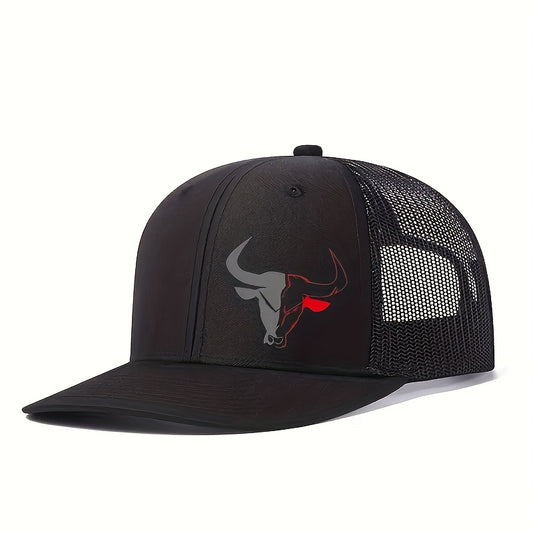 Unisex Korean-American Bull Trucker Hat with High Crown & Wide Brim Sun Protection - Color-Blocked Baseball Cap Suitable for Outdoor, Driving, , Face, Year-Round Wear for Men and Women