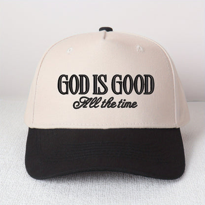 God Is Good All the Time Embroidered Trucker Hat