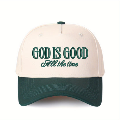 God Is Good All the Time Embroidered Trucker Hat