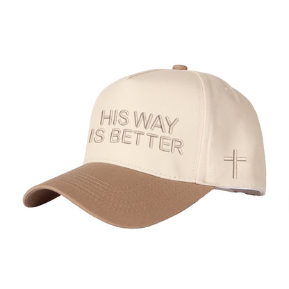 His Way Is Better Embroidered Trucker Hat