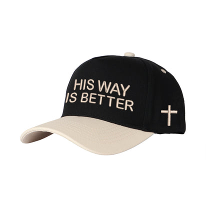 His Way Is Better Embroidered Trucker Hat