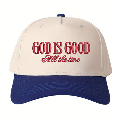 God Is Good All the Time Embroidered Trucker Hat