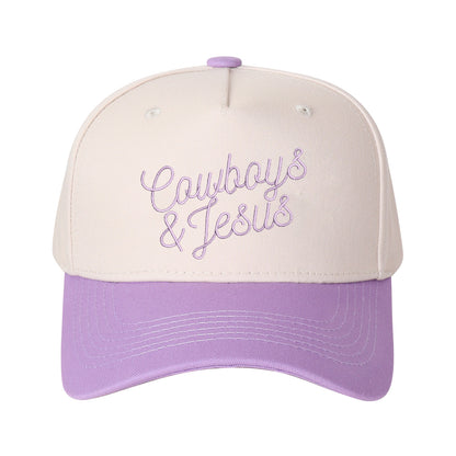 Cowboy & Jesus Embroidered Trucker Hat